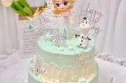 无锡冰雪奇缘蛋糕哪家好_定制价格多少钱
