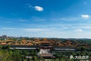 北京故宫天气_几月份去最好