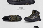 什么牌子户外鞋好_户外登山鞋哪个品牌性价比高