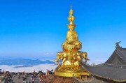 峨眉山是高原吗_峨眉山海拔高度是多少