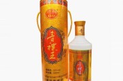 高原王酒价格_高原王酒口感怎么样