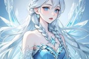 梦幻冰雪人物怎么画_梦幻冰雪人物背景故事