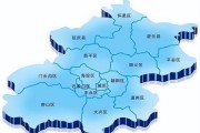 北京版图有多大_北京行政区划最新调整