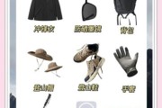 台湾户外品牌推荐_登山装备怎么选