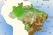 巴西利亚位于什么高原_巴西高原地理特征