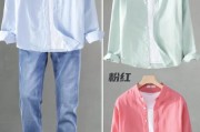 户外休闲衬衫怎么选_什么面料最透气