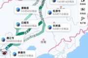 北京到黑龙江多少公里_北京到黑龙江自驾多久