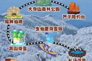 桐庐冰雪世界在哪里_怎么去最方便