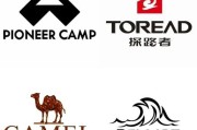 中国户外品牌标志大全_哪些LOGO最具辨识度