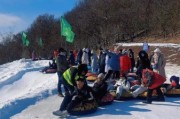 冰雪过山车安全吗_冰雪过山车怎么玩
