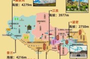 中国高原分布图在哪里看_青藏高原海拔多少米