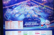 冰雪展门票多少钱_冰雪展值得去吗