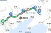 北京到沈阳高铁多久_北京到沈阳自驾路线