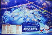 哈尔滨冰雪大世界自由行攻略_门票价格及游玩路线