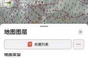 户外导航用什么软件_手机离线地图怎么选