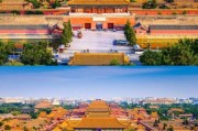 北京故宫全景图片怎么拍_故宫全景最佳拍摄时间