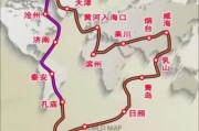 北京到青岛多少公里_自驾需要多长时间