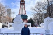 札幌冰雪节什么时候去_札幌冰雪节门票多少钱