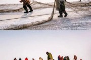 冰雪渔猎是什么_冰雪渔猎怎么玩