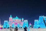 宿州冰雪大世界门票多少钱_宿州冰雪大世界好玩吗