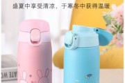 户外保温杯怎么选_户外保温杯哪个牌子好