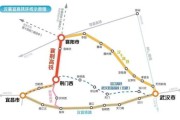 襄阳到北京怎么走最省钱_襄阳到北京高铁几个小时