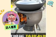 户外柴火炉怎么选_哪种柴火炉最实用