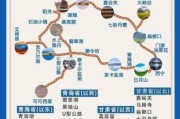 高原旅行最佳时间_高原风土人情有哪些