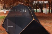 喜马拉雅户外帐篷怎么选_喜马拉雅户外帐篷哪款好