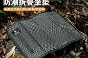 户外垫子怎么选_户外垫子什么材质好