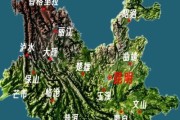滇中高原在哪里_滇中高原海拔多少米