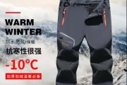 户外保暖裤怎么选_冬季户外裤保暖材质哪种好