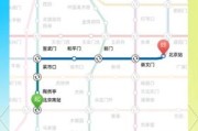 北京南站怎么坐地铁_北京南站地铁换乘攻略