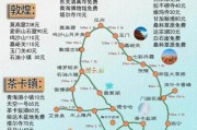 西原高原旅游攻略_西原高原最佳旅游时间