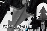 户外刀铲怎么选_露营刀铲多功能用途