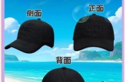 户外套帽怎么选_户外套帽哪个牌子好