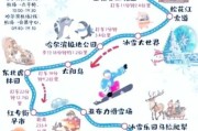 冰雪自驾线路推荐_东北雪乡怎么走