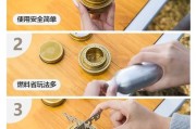 户外酒精炉安全吗_如何正确使用