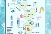 大阪冰雪节门票价格_大阪冰雪节交通攻略