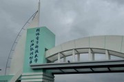北京航空航天大学北海学院怎么样_值得报考吗