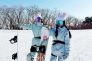 冰雪漫游最佳时间_冰雪漫游穿什么衣服
