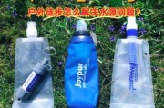 户外徒步带多少水_徒步补水技巧