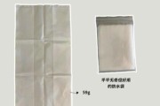 户外防水袋怎么选_防水袋使用方法