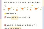 去拉萨高原反应怎么办_如何预防高反