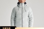凯乐石户外羽绒服怎么样_凯乐石羽绒服保暖吗