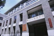 北京大学新闻与传播学院学什么_就业前景怎么样