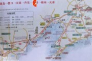 山海关到北京多少公里_自驾多久能到