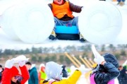 冰雪节怎么玩_冰雪节有哪些特色活动
