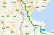 北京到潍坊多少公里_自驾高速路线怎么走