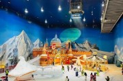 厦门有冰雪世界吗_厦门冰雪乐园在哪里